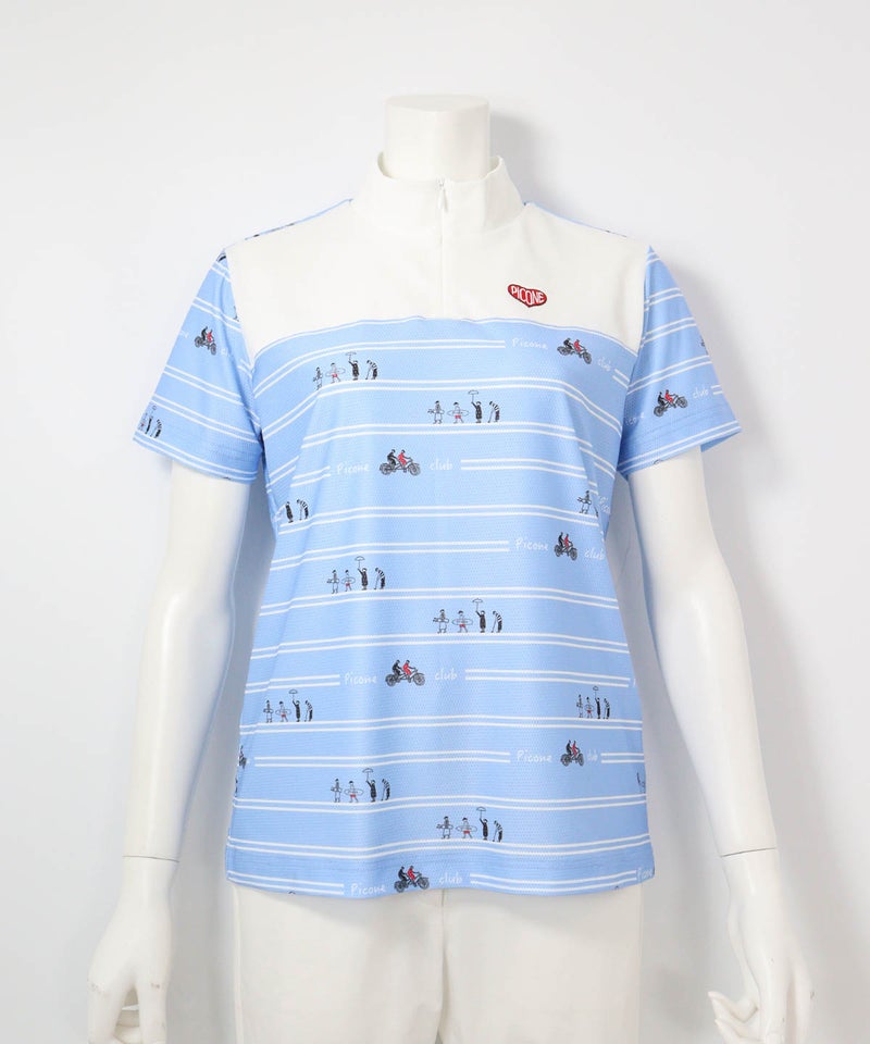 ピコボーダーUVジッププルオーバー(ブルー)前