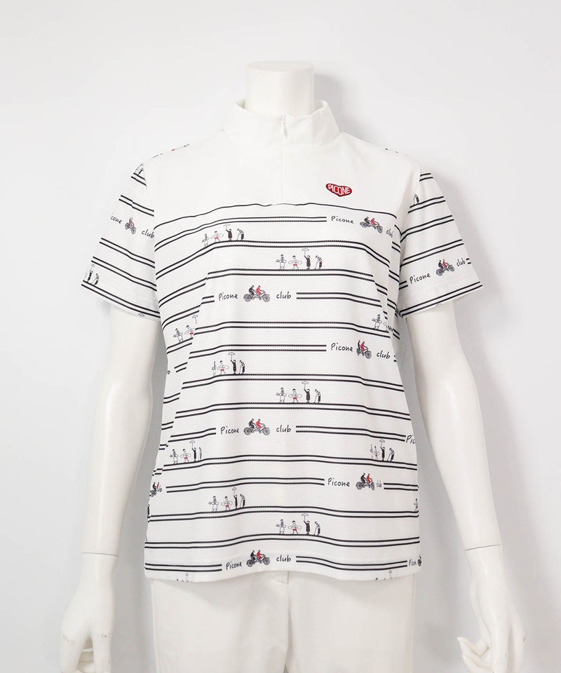 ピコボーダーUVジッププルオーバー(ホワイト×ブラック)前