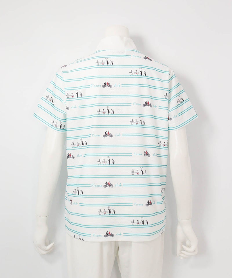 ピコボーダーUVジッププルオーバー(ホワイト×グリーン)後ろ