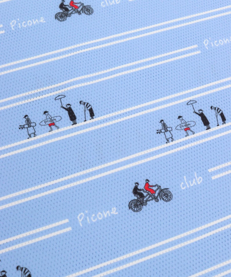 デザインアップ(ブルー)