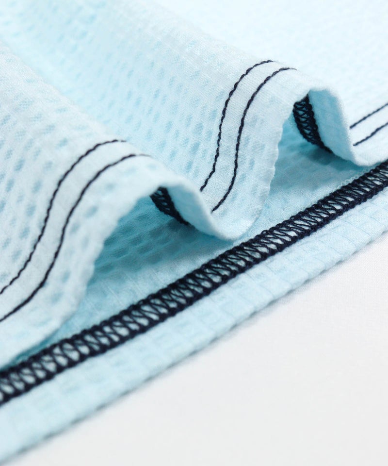 裾(ライトブルー)