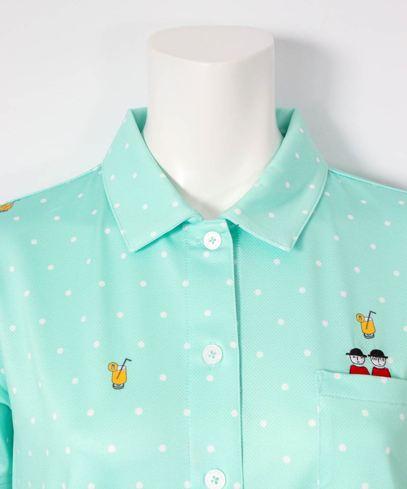 首元(ライトグリーン)