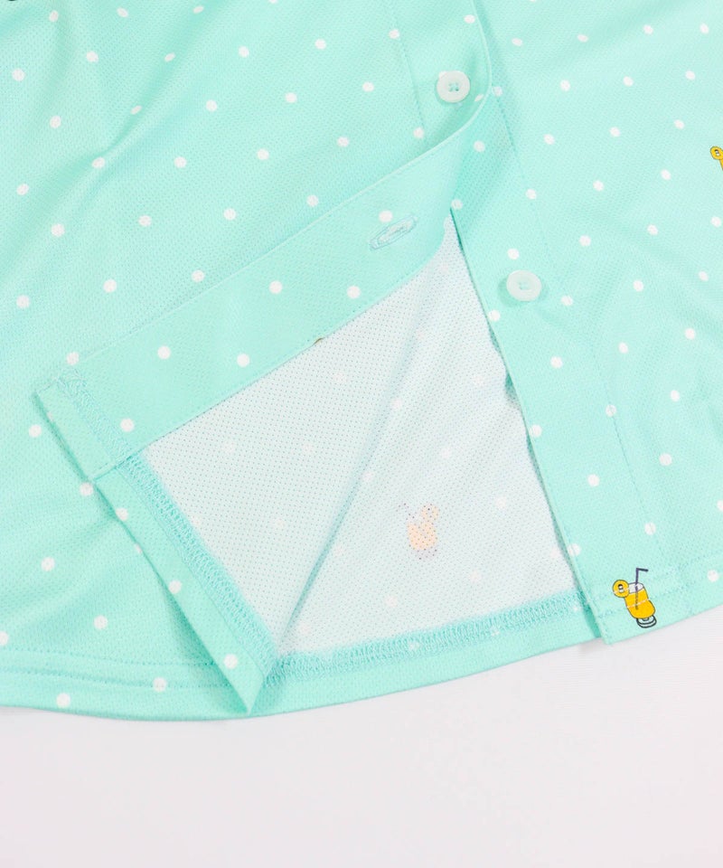 内側生地(ライトグリーン)