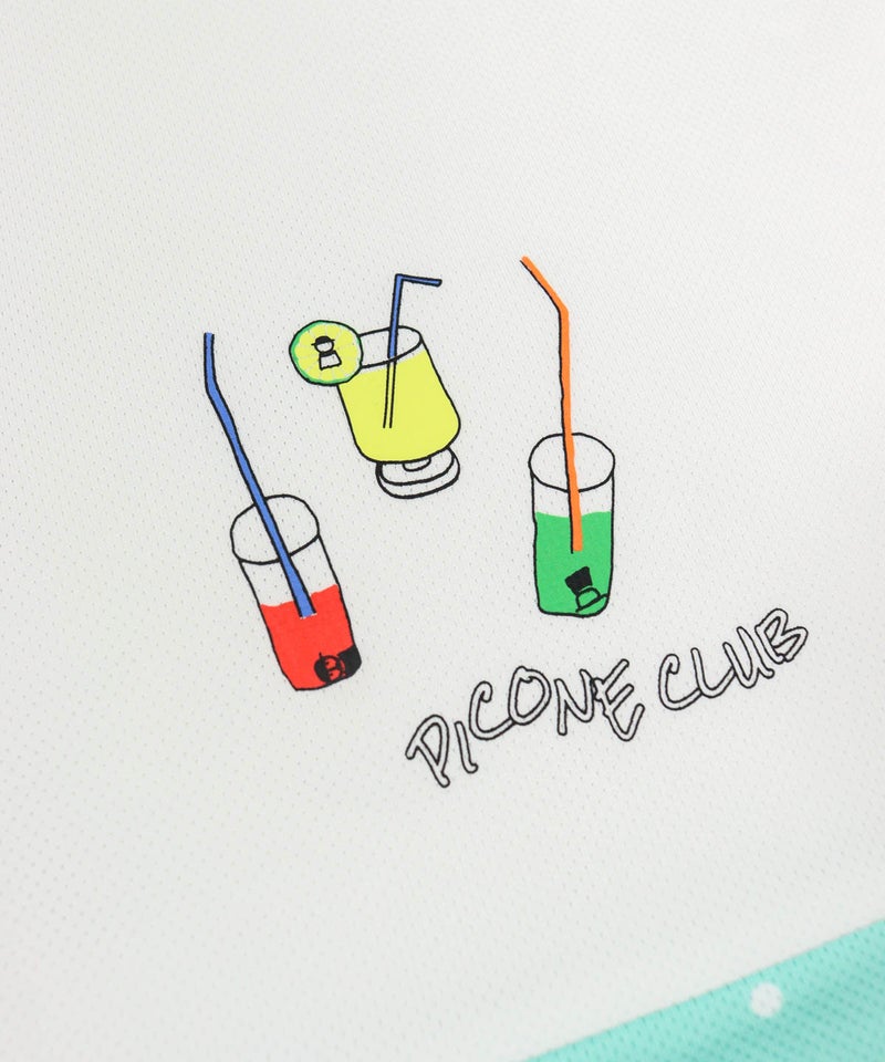 デザインアップ(ホワイト×グリーン)