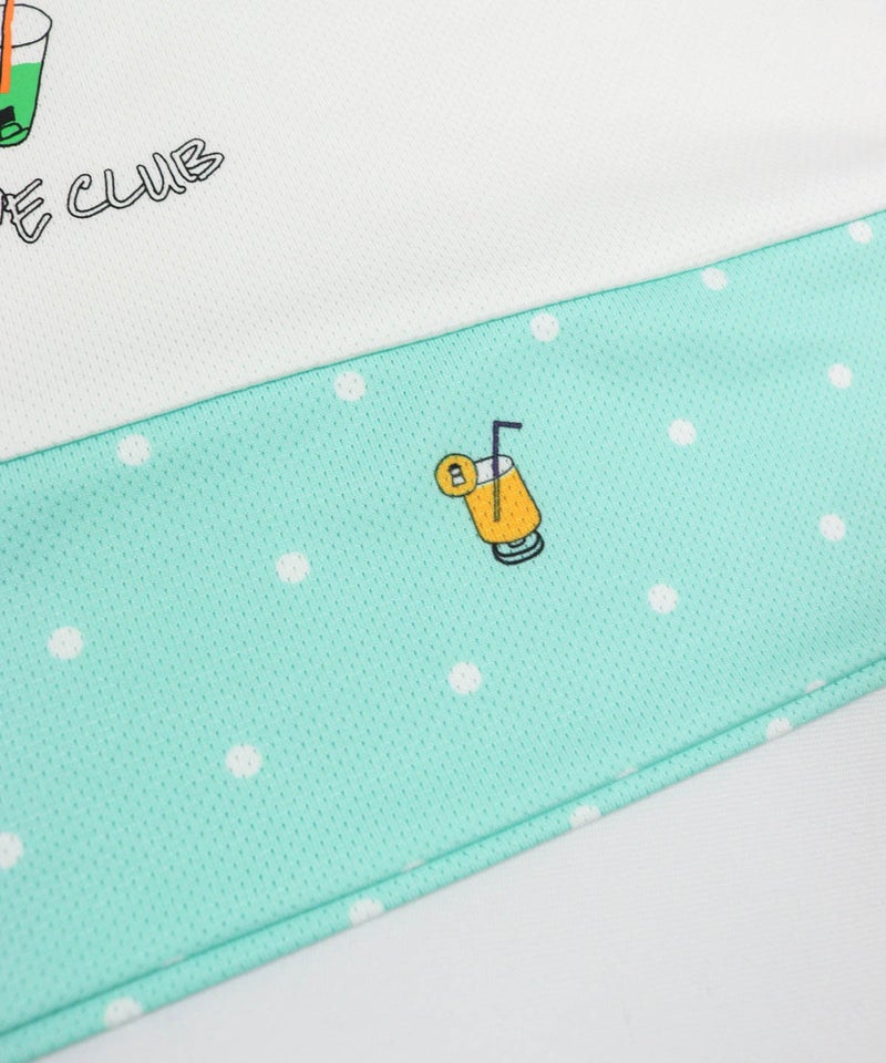 裾柄アップ(ホワイト×グリーン)