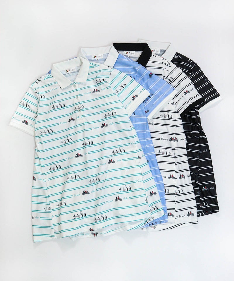 カラーバリエーション