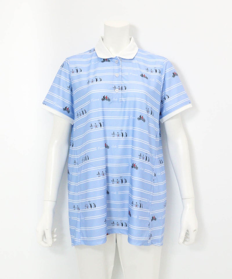 ボーダー柄UVチュニック丈ポロシャツ(ブルー)前