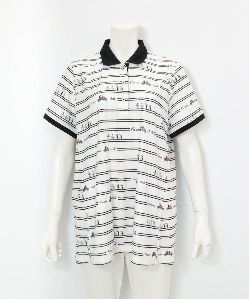 ボーダー柄UVチュニック丈ポロシャツ(ホワイト×ブラック)前