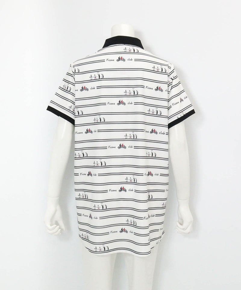 ボーダー柄UVチュニック丈ポロシャツ(ホワイト×ブラック)後ろ