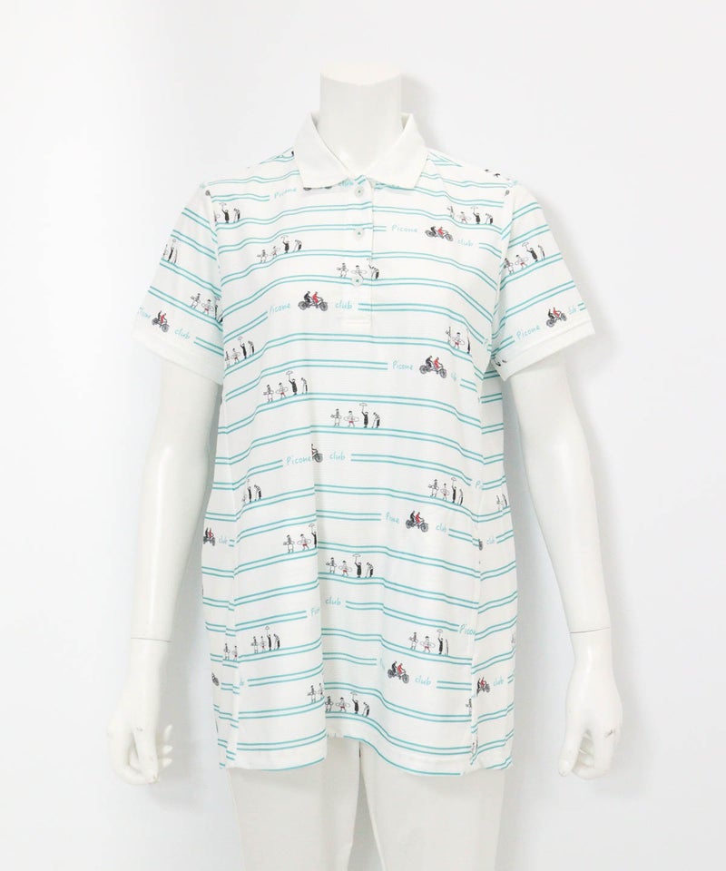 ボーダー柄UVチュニック丈ポロシャツ(ホワイト×グリーン)前