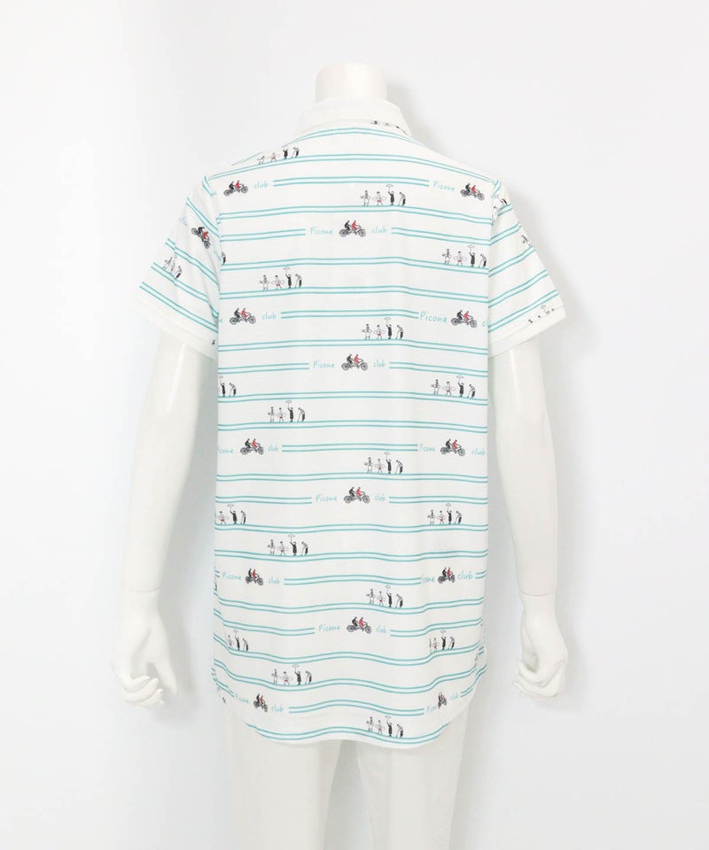 ボーダー柄UVチュニック丈ポロシャツ(ホワイト×グリーン)後ろ