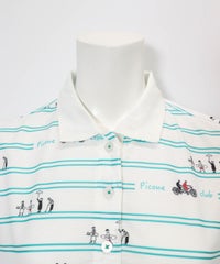 首元(ホワイト×グリーン)