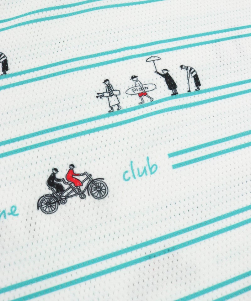 デザインアップ(ホワイト×グリーン)