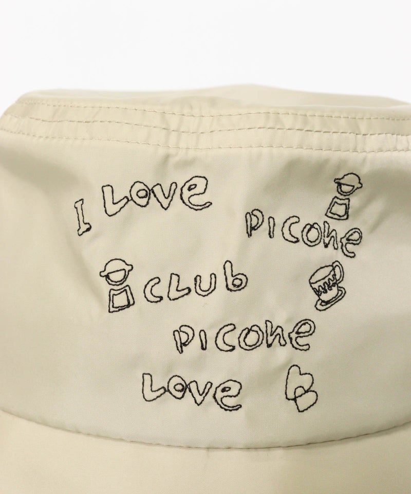 正面アップ(ベージュ)