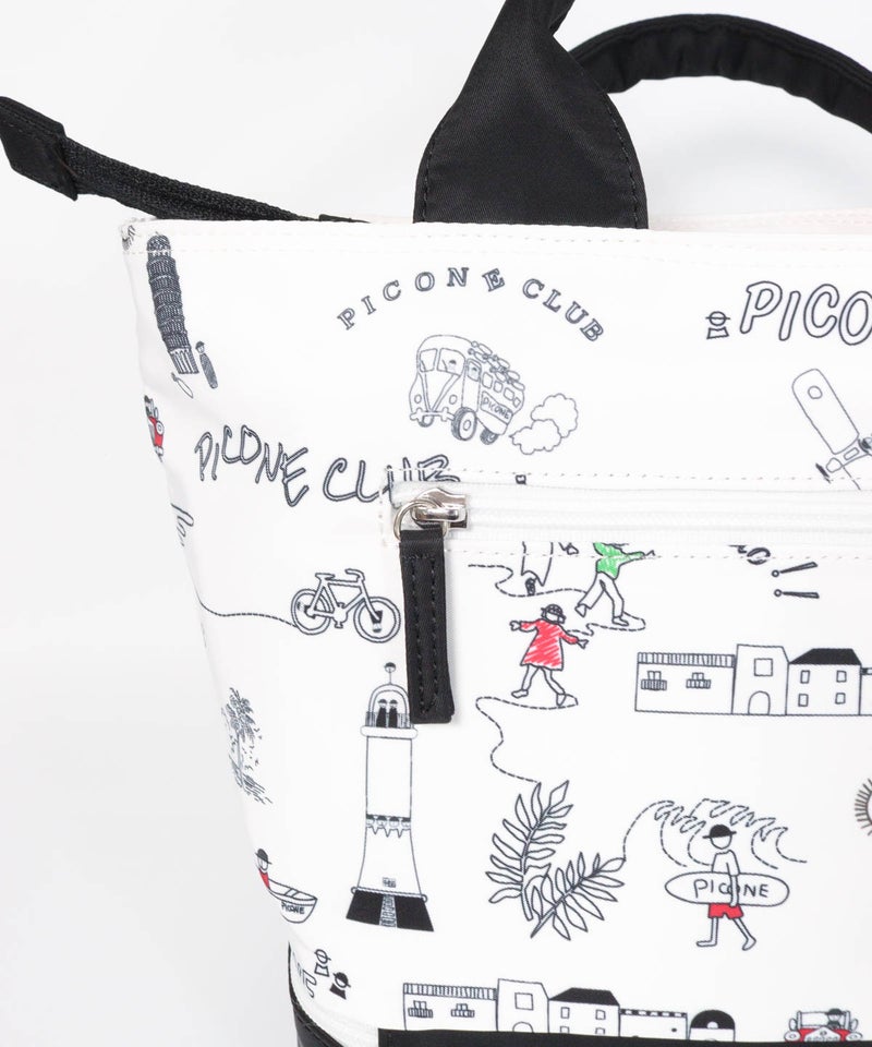 デザインアップ(ホワイト)