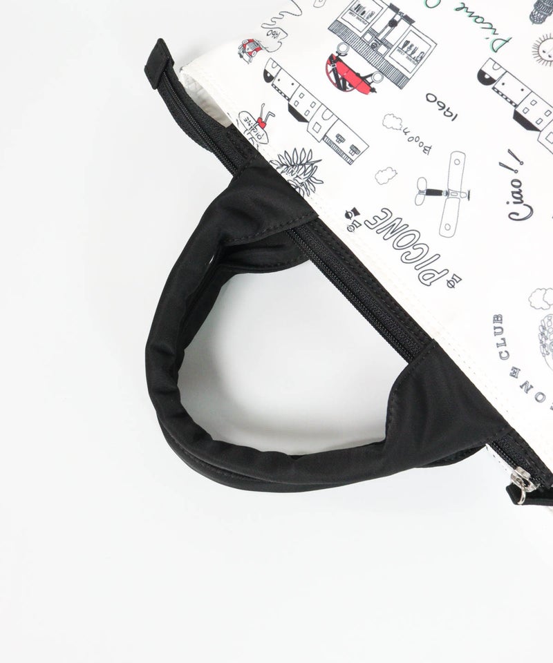 ハンドル(ホワイト)