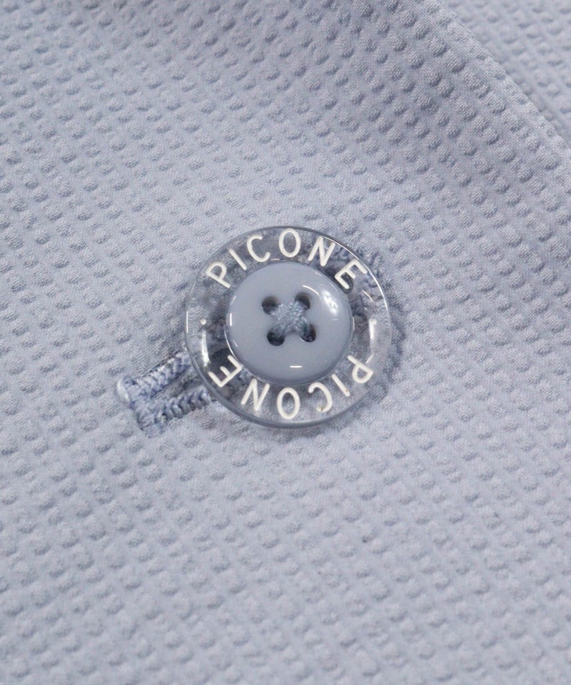 ボタン（ライトブルー）