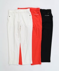 カラーバリエーション