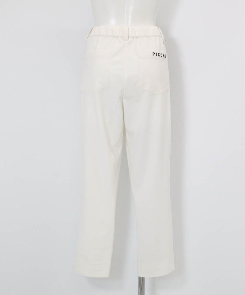 UV速乾カノコクロップドパンツ後（ホワイト）