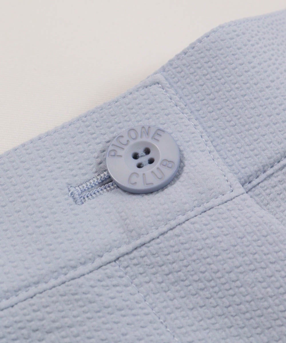 ウエストボタン（ライトブルー）