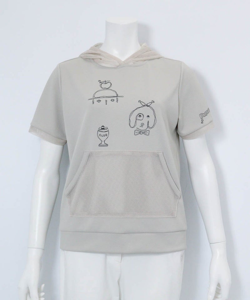 メッシュフードプルオーバー（ベージュ）