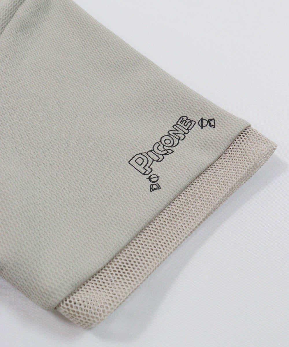 袖口（ベージュ）