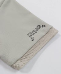 袖口（ベージュ）