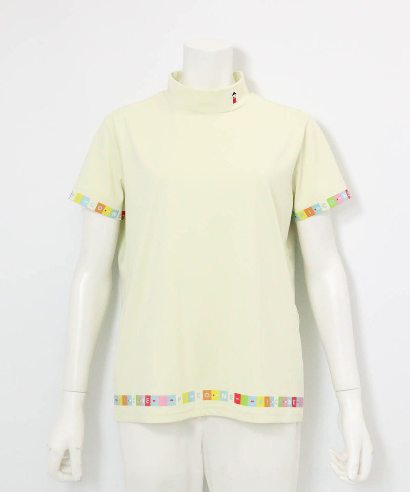 タイル柄UV速乾プルオーバー(イエロー)前