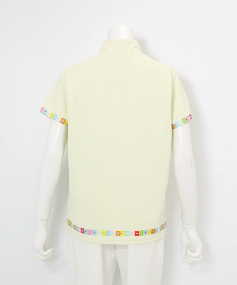 タイル柄UV速乾プルオーバー(イエロー)後ろ