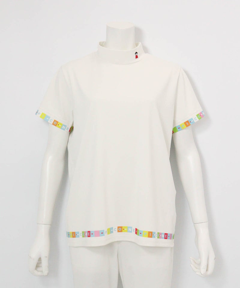 タイル柄UV速乾プルオーバー(ホワイト)前