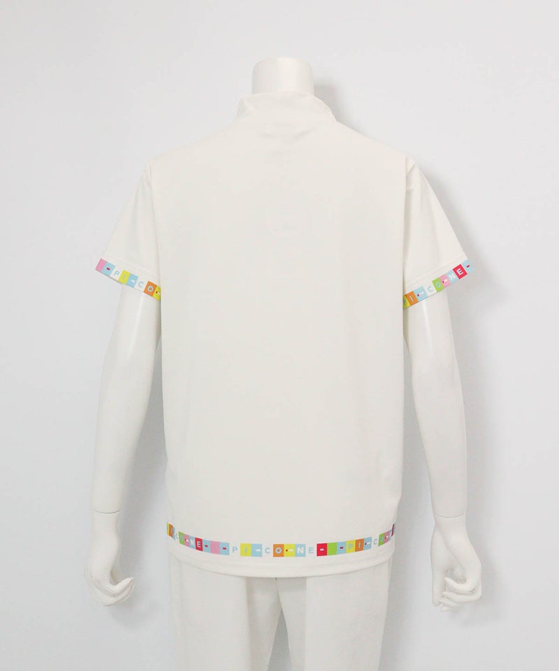 タイル柄UV速乾プルオーバー(ホワイト)後ろ