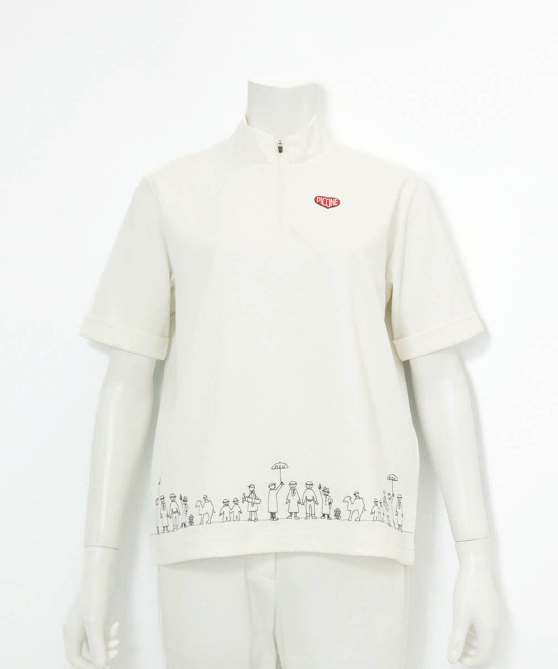 裾刺繍UV速乾ジッププルオーバー（ホワイト）