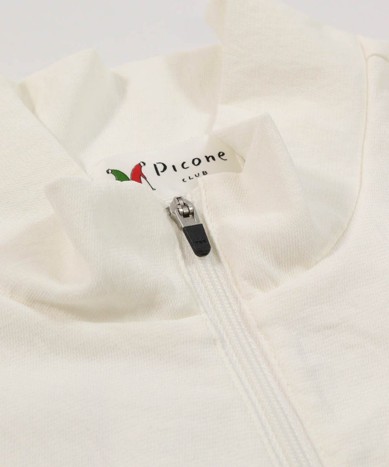 襟元（ホワイト）