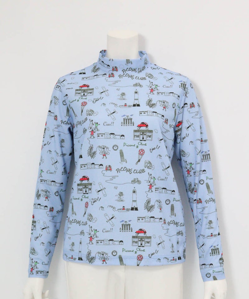 総柄プリントUVプルオーバー（ブルー）