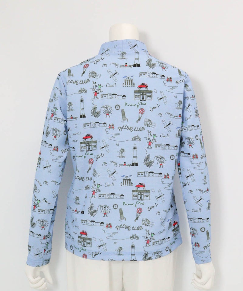 総柄プリントUVプルオーバー後（ブルー）