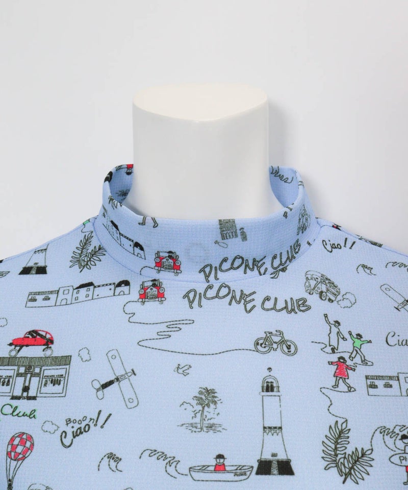 首元（ブルー）