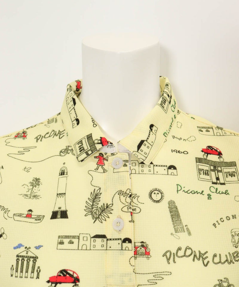 首元（イエロー）