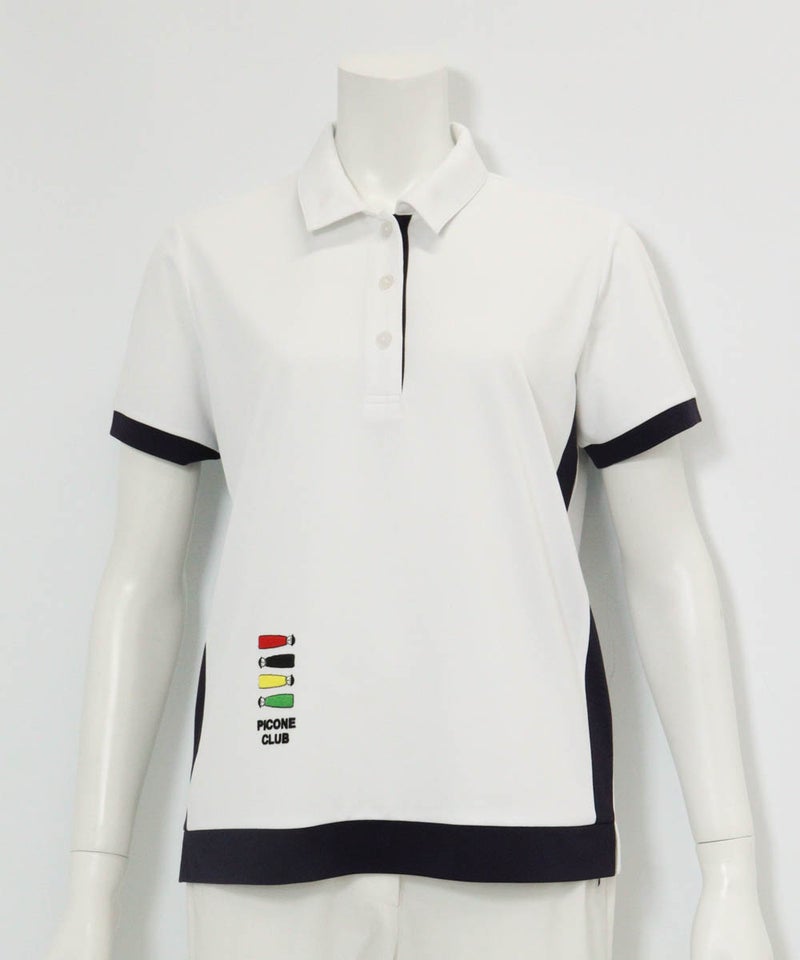 配色ラインUV速乾ポロシャツ（ホワイト）