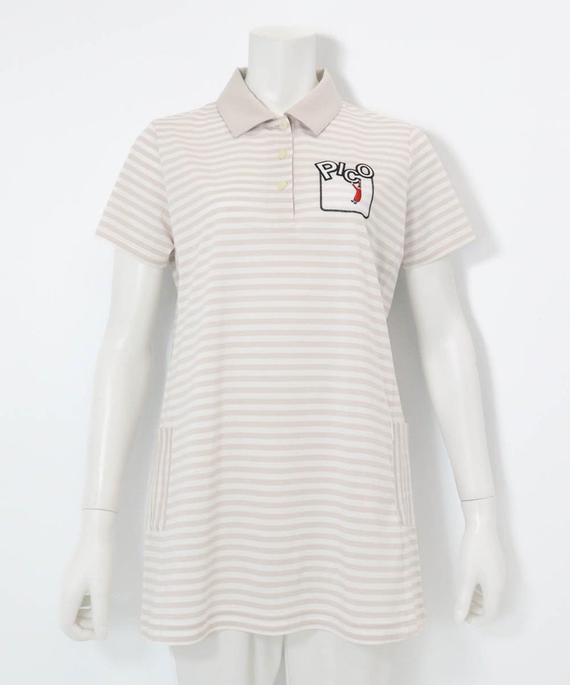 ボーダー柄冷感ポロチュニック（ベージュ）