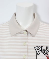 首元（ベージュ）