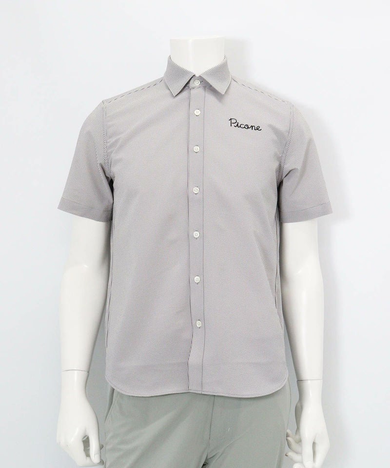 【メンズ】UV速乾サッカーストライプシャツ（グレー）