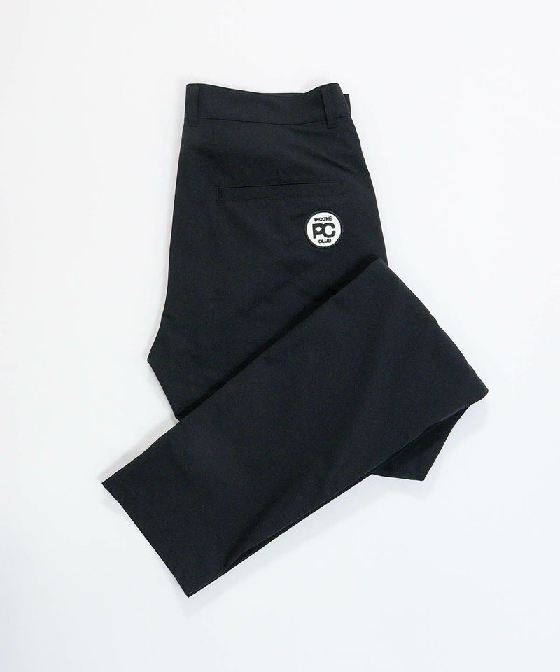 【メンズ】ベーシック撥水パンツ（ブラック）