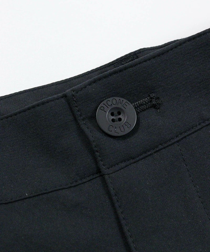 ウエストボタン部分（ブラック）