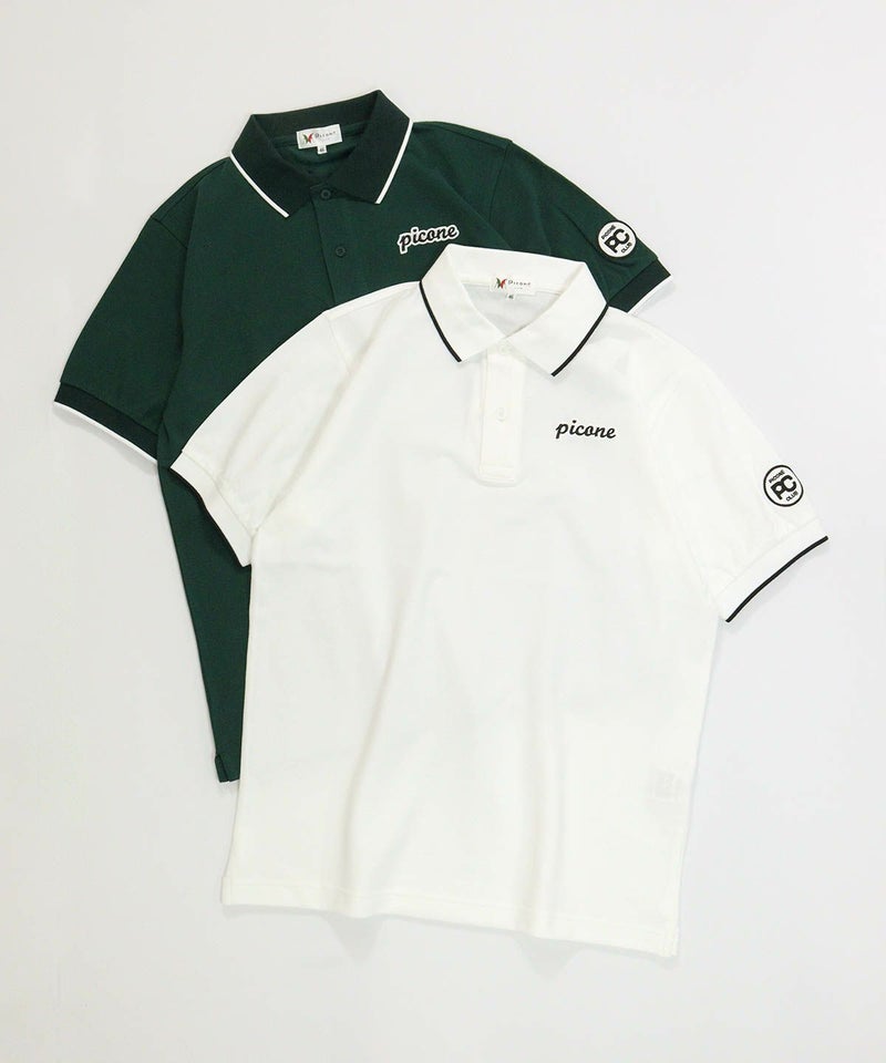 カラーバリエーション