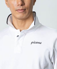 モデル着用画像(ホワイト)