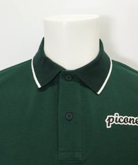 襟元部分（グリーン）