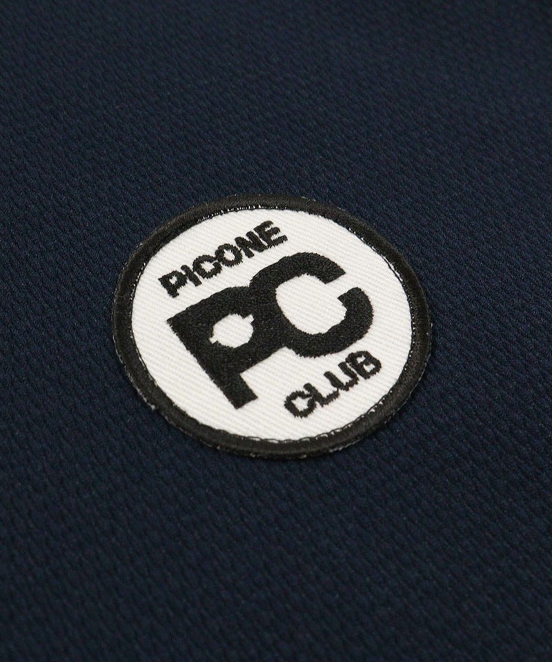 ワッペン部分（ネイビー）