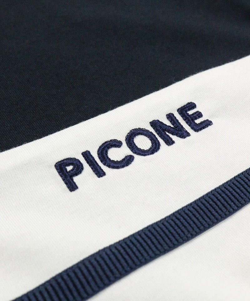 ロゴデザイン部分（ネイビー）