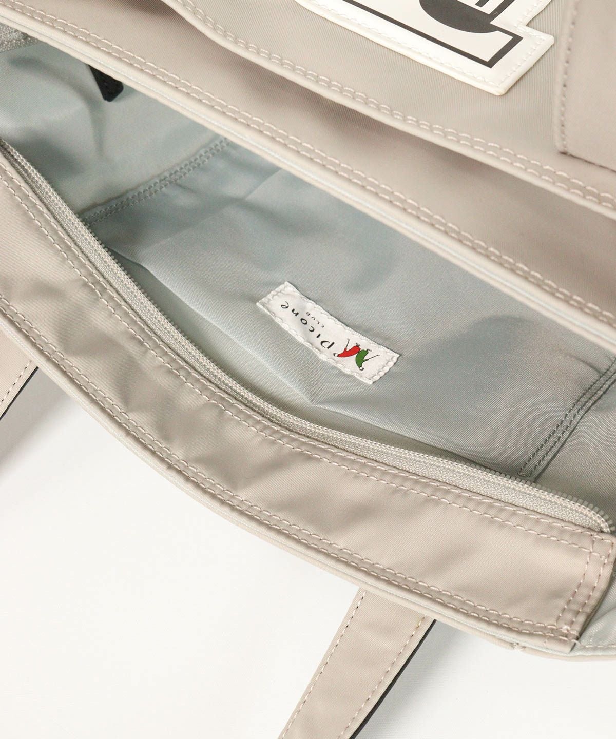 バッグ内側部分（ライトグレー）