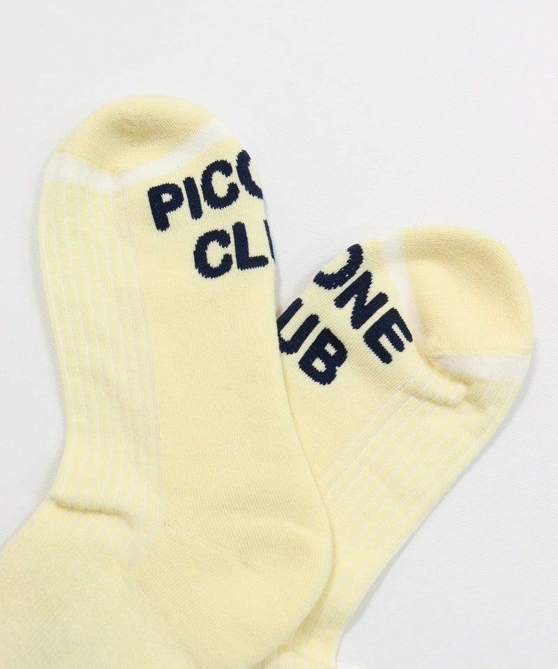 ロゴ部分（イエロー）